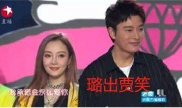 娱乐圈大型吃瓜,揭秘明星们的“瓜田”大战